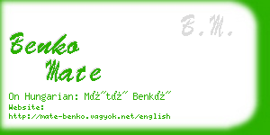 benko mate business card